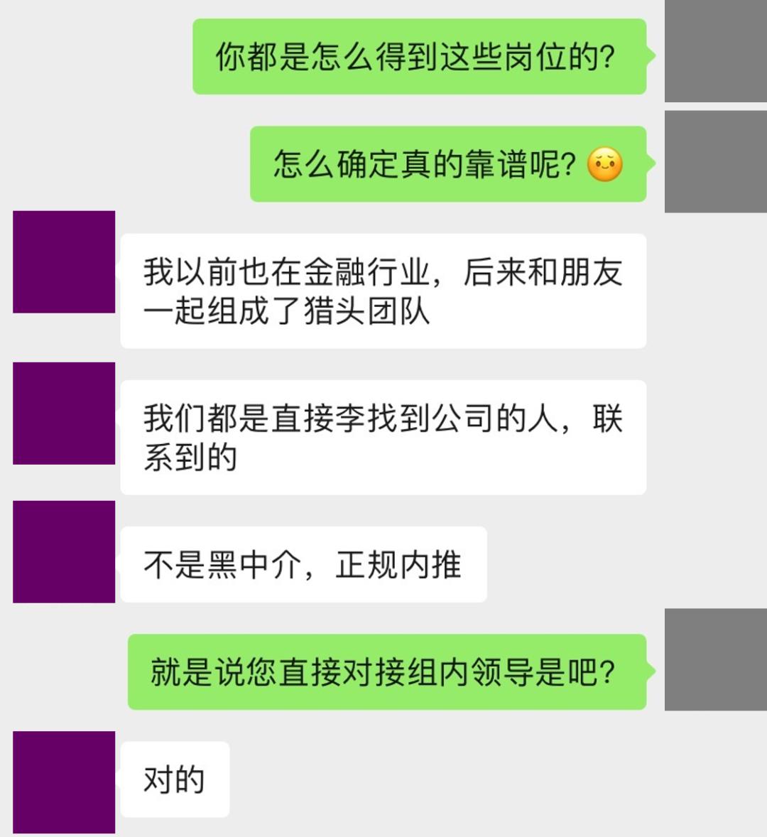 我在闲鱼赚了多少钱截图,我在闲鱼上赚的钱去哪了