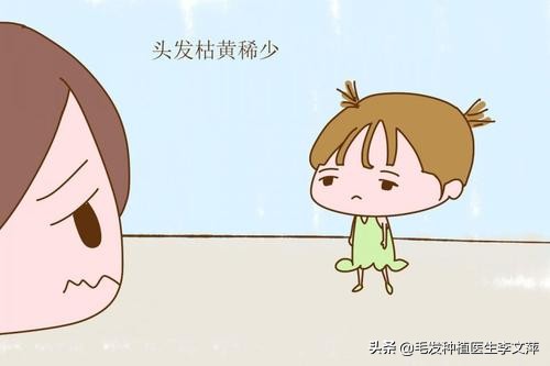 发量稀疏适合什么发型,40岁男性头顶发量稀疏