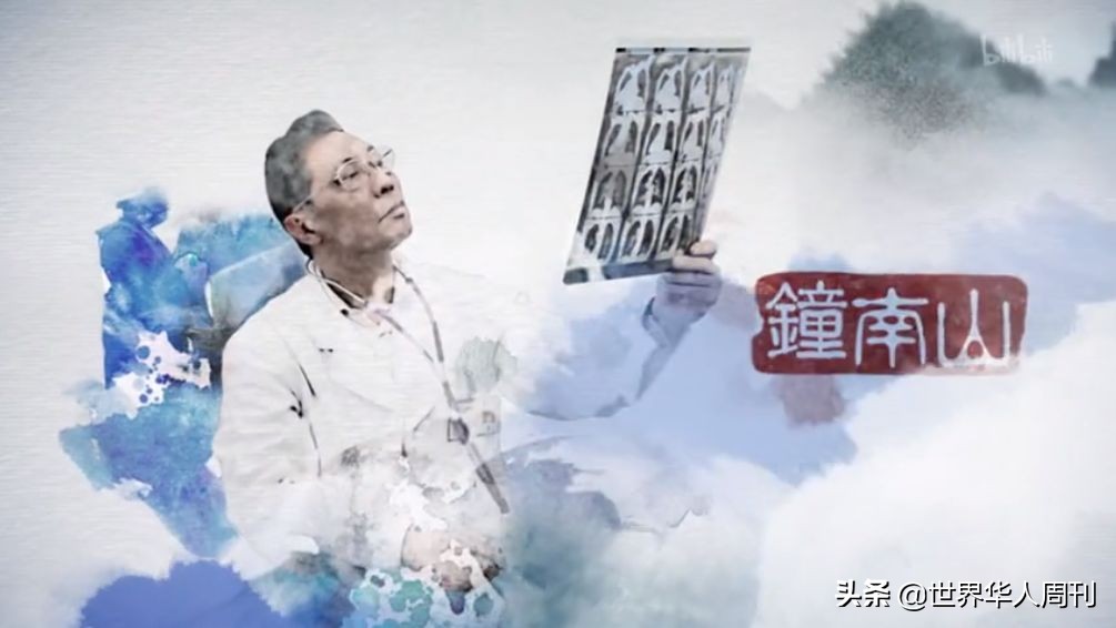 钟南山儿子戴爱马仕皮带,钟南山儿子爱马仕皮带