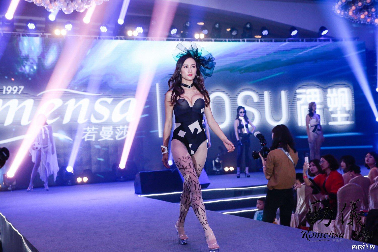 请回答2018，向创业者致敬｜热烈祝贺劲仪2019年度盛典成功举办