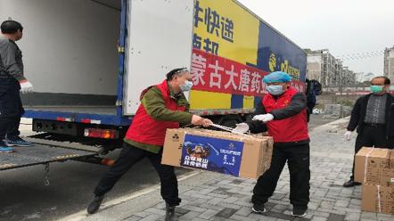 再加码！共青团中央通过中国青年创业就业基金会再募集1200余万元款物支援湖北等地!