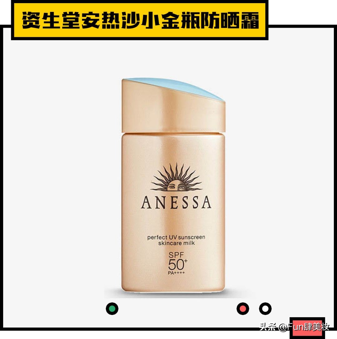 护肤圈黑话,护肤界你不知道的内幕