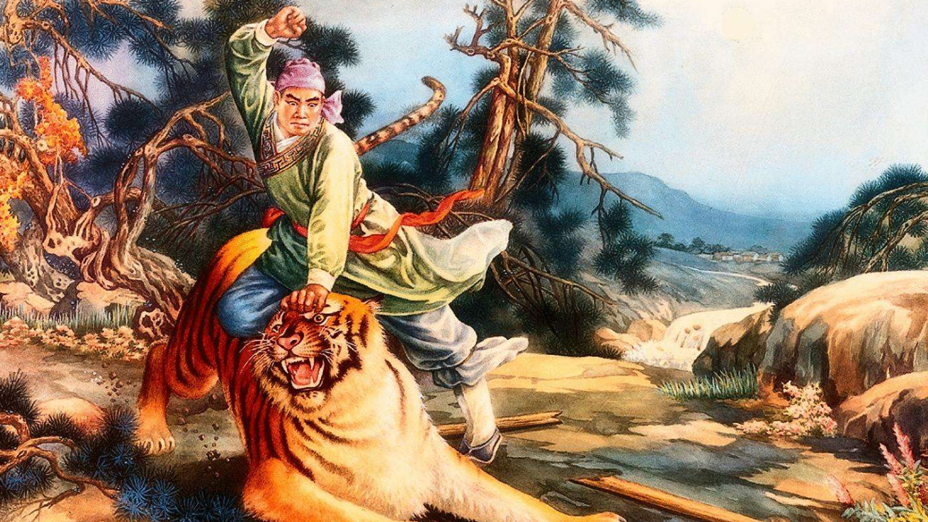 武松血战狮子楼丁海峰,丁海峰武松大战孙二娘