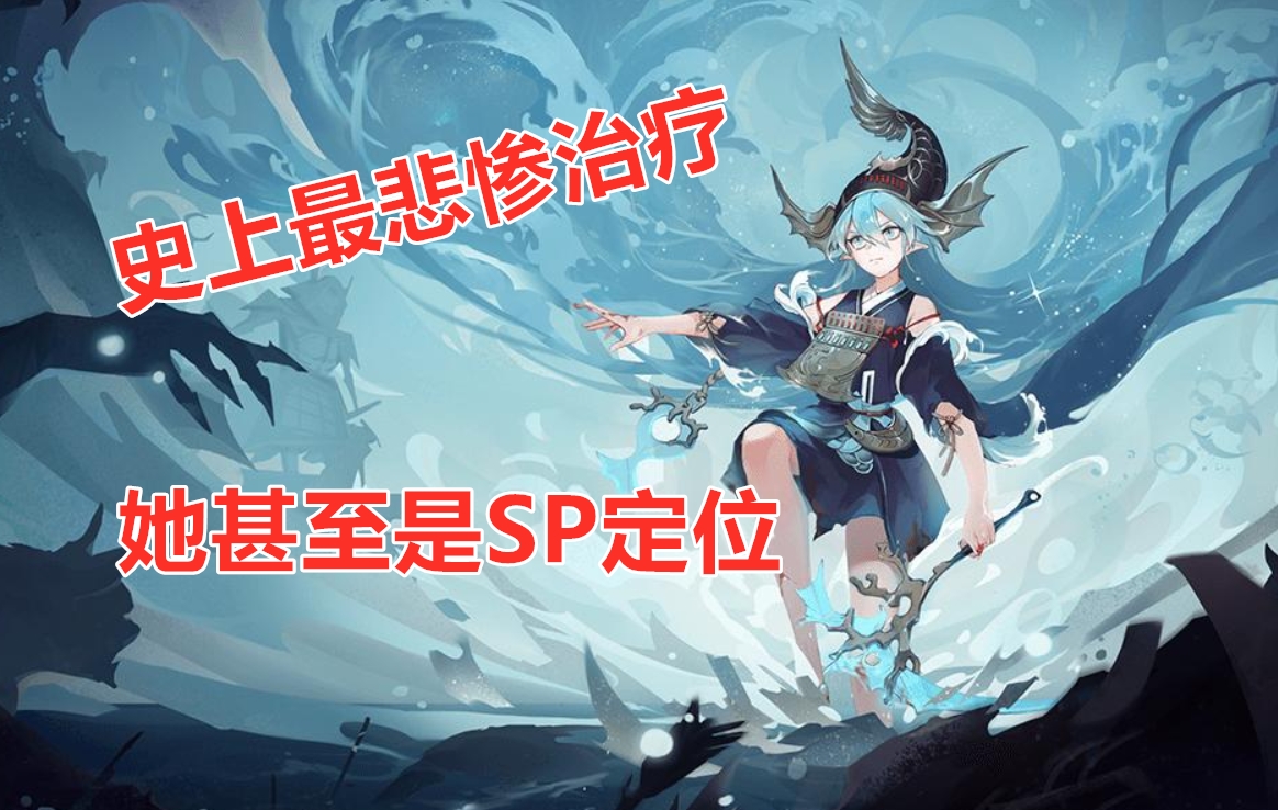 阴阳师冷门成就,阴阳师技能升级了能退回来吗