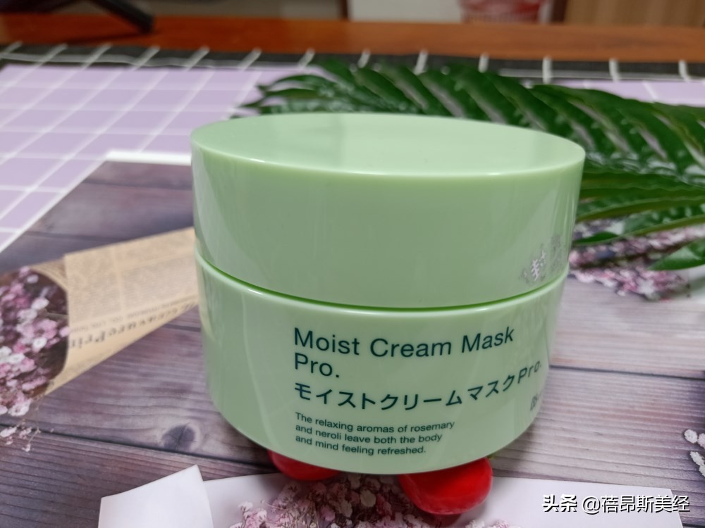 日本bblab复活草面膜使用方法,bbl复活草面膜