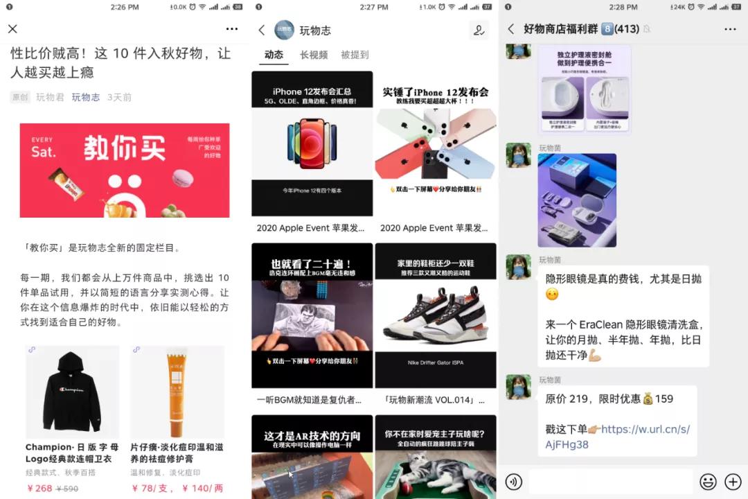 天猫双十一运营攻略论坛,天猫双十一商家赚翻了