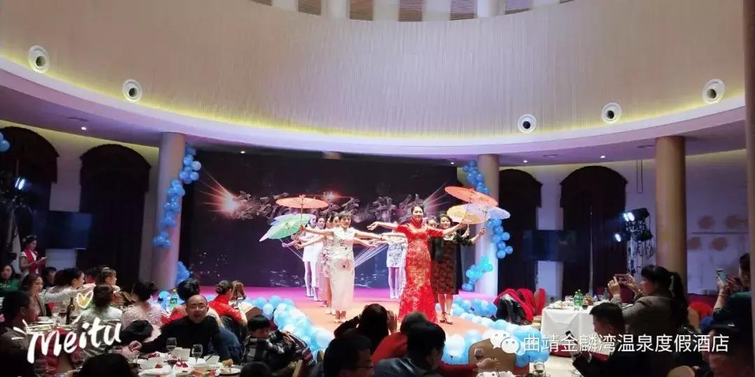 曲靖金麟湾温泉度假酒店别墅,曲靖金麟湾温泉酒店电话