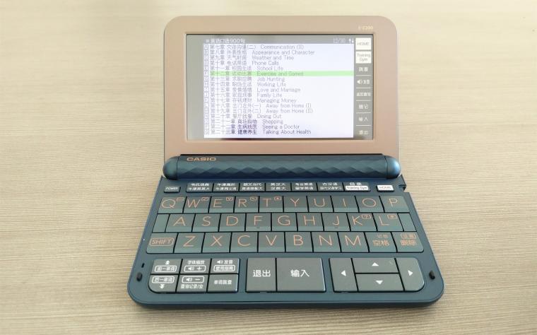 卡西欧英语词典哪款好,卡西欧电子词典大全