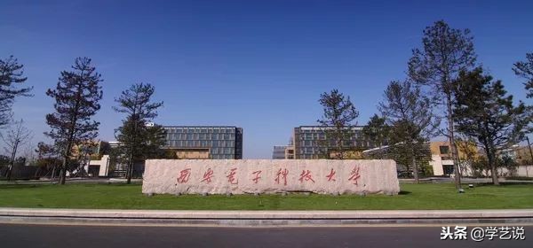 我国it行业三大顶级高校,it界比较认可的大学