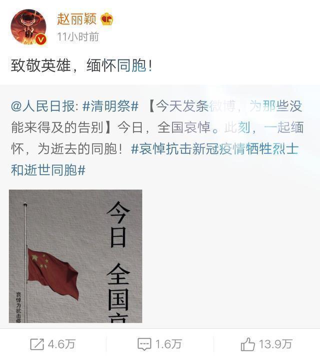 赵丽颖演活了每一个角色,赵丽颖破茧化蝶视频