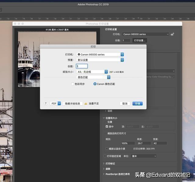 自由摄影师摆摊需要些什么,摄影摆摊怎么入行