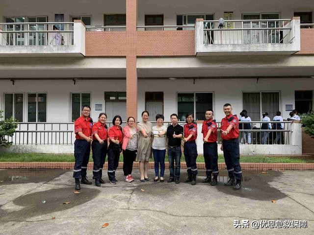 优恩培训,优恩急救培训班怎么样