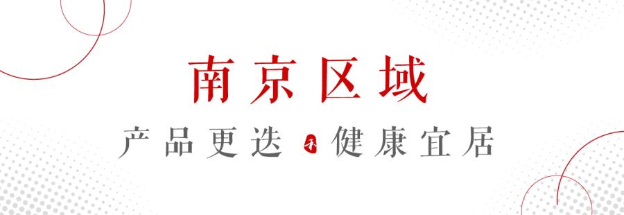 跑赢通胀,跑赢通胀进十年