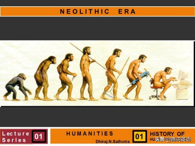 词汇辨析:age、era、epoch、period