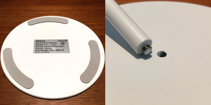 化繁为简至拙至美,极简磁吸灯