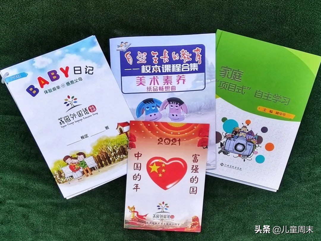 扒一扒深圳的知名小学福田,扒一扒军事化管理学校