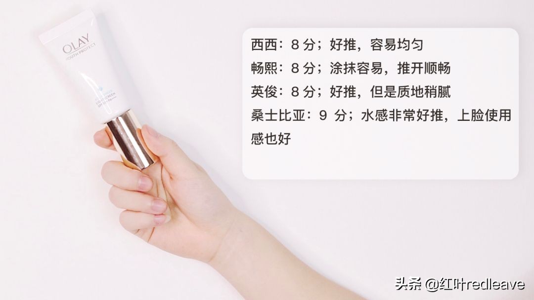 澶х墝闃叉檼骞茬毊娴嬭瘎,澶х墝闃叉檼娴嬭瘎鎺ㄨ崘