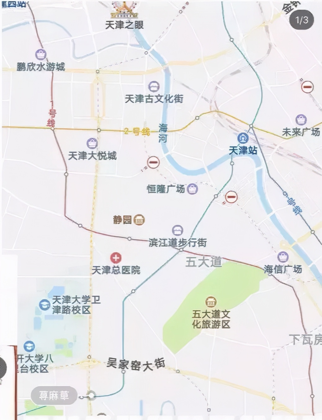 天津免费景点大集合,天津蓟州必去十大免费景点