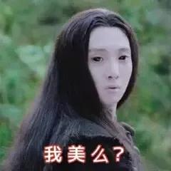 戴美瞳和不戴美瞳区别动漫图,戴黑色美瞳和不戴美瞳有区别吗