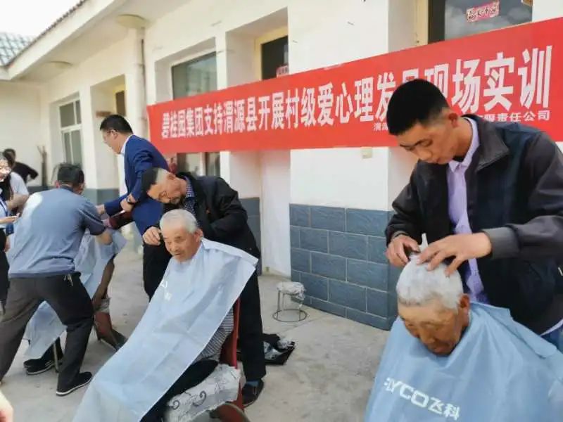 剪千丝,剪千丝造型团购