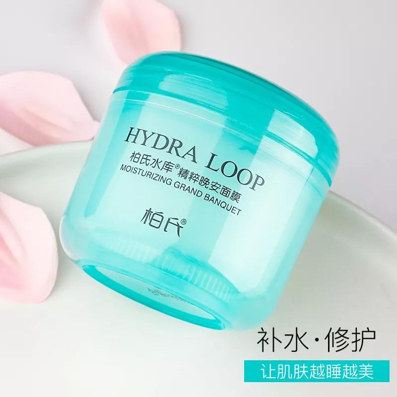 好物分享廉价的学生化妆品,好物分享贫民窟女孩必备