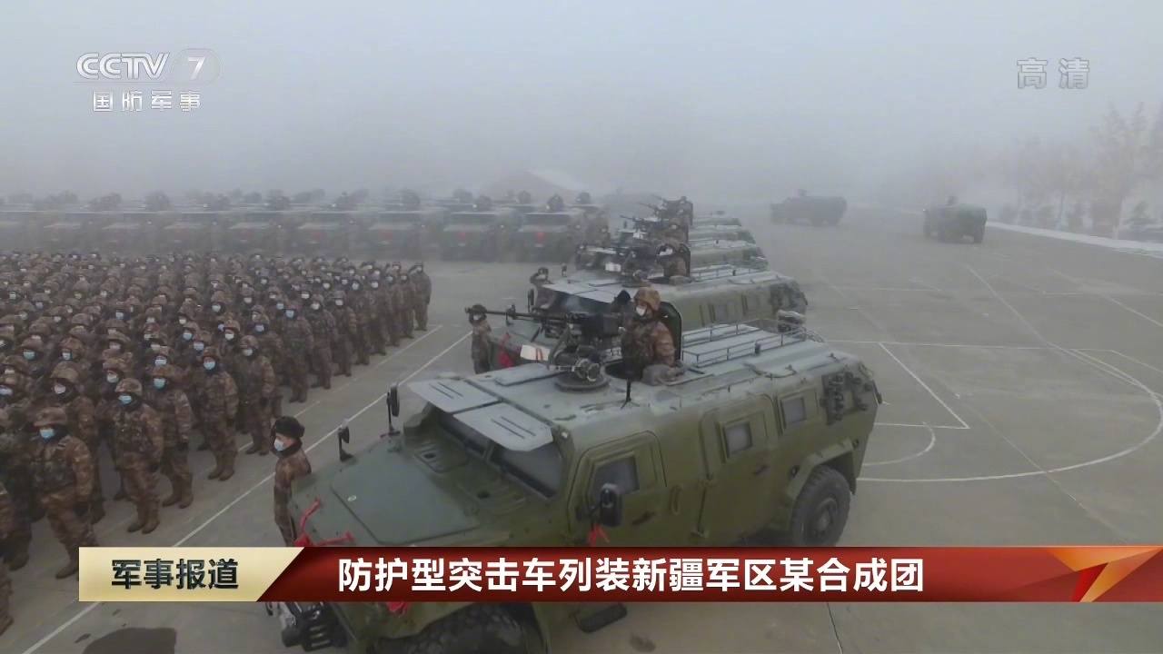 鸟枪换炮装备图片,鸟枪换炮换新车