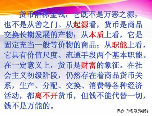 股指期货延续偏弱格局,股指期货对大盘的影响有多大