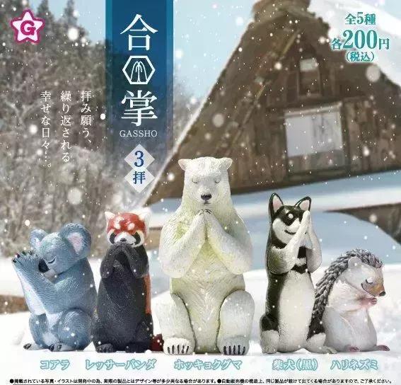 日本限制入境最新消息,日本将限制入境人数