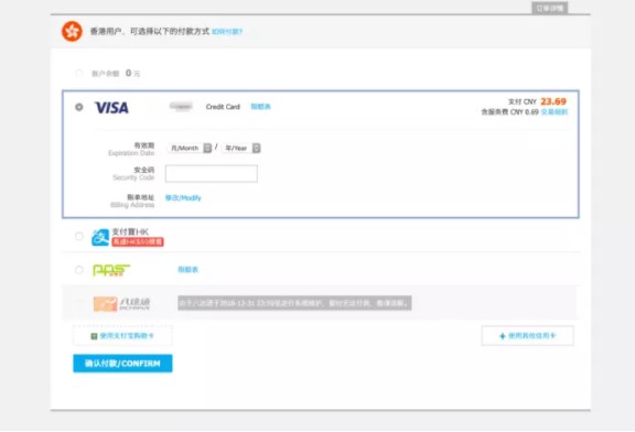 新电商法实施微商行业,新电商法出台微商有影响吗