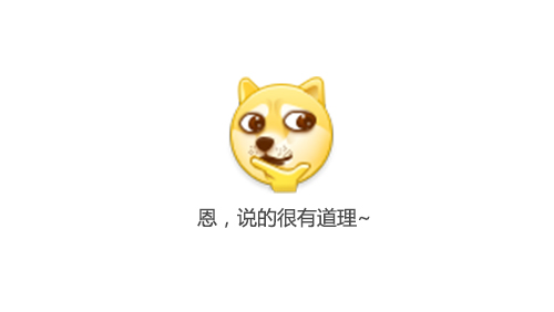 做电商需要什么样logo,关于电商的标志
