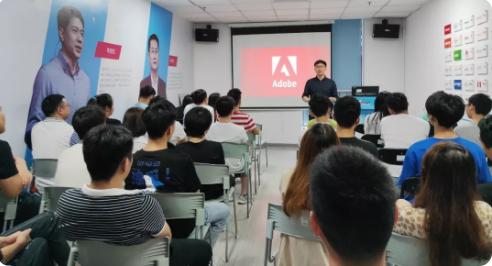 adobe国际认证,adobe国际认证视觉设计专家