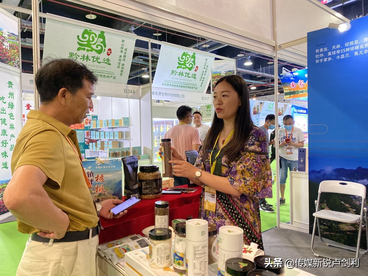 签约6.6亿!陕南安康林产品走进全国(上海)森交会结硕果