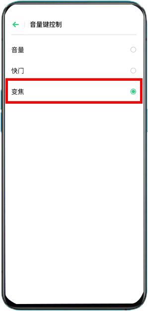 手机怎么打开慢速快门功能,手机快速快门如何设置