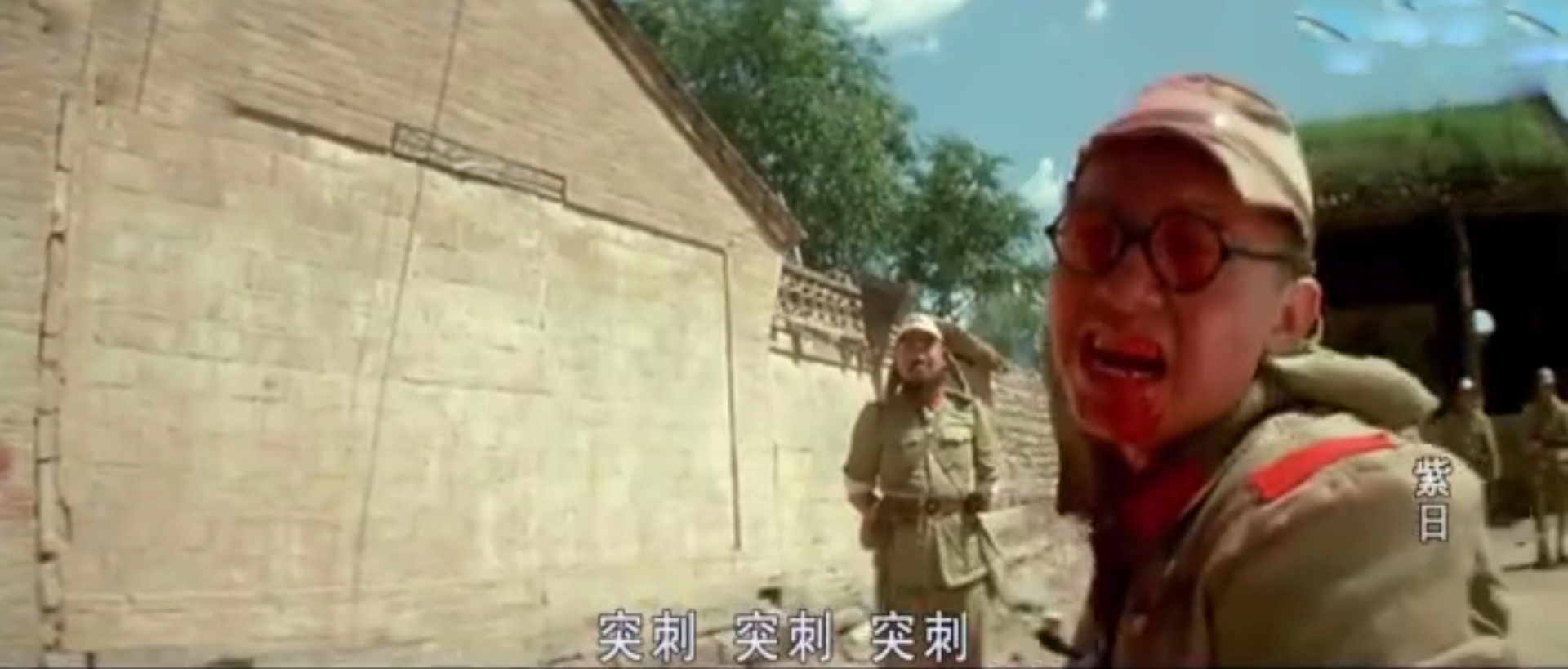 紫日日本兵败片段,紫日算是一部优秀的战争题材片吗