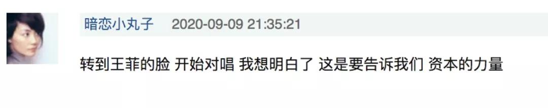 浜掕仈缃戝ぇ浣ū涔愬湀,浜掕仈缃戝ぇ浣皥鑷繁鍋跺儚