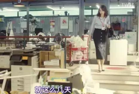 新垣结衣衣服搭配,新垣结衣穿搭超显气质