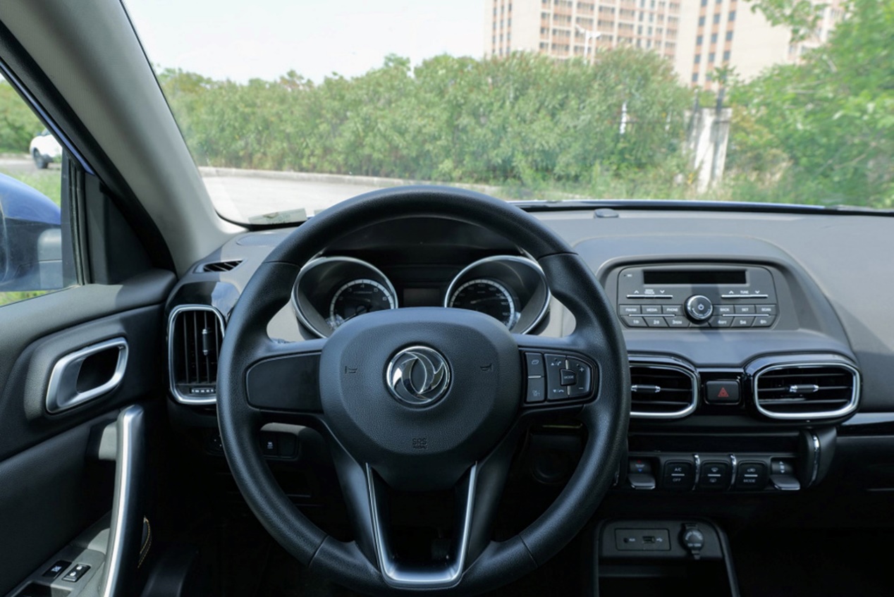 东风风神ax71.4t报价,最新东风风神ax4价格