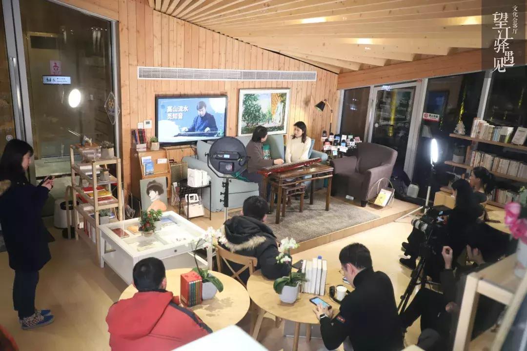 望江驿遇见古琴教学,望江驿遇见叶辛完整版