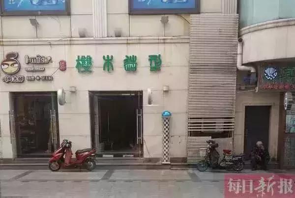 小时候的滨江道图片,小时候的滨江道