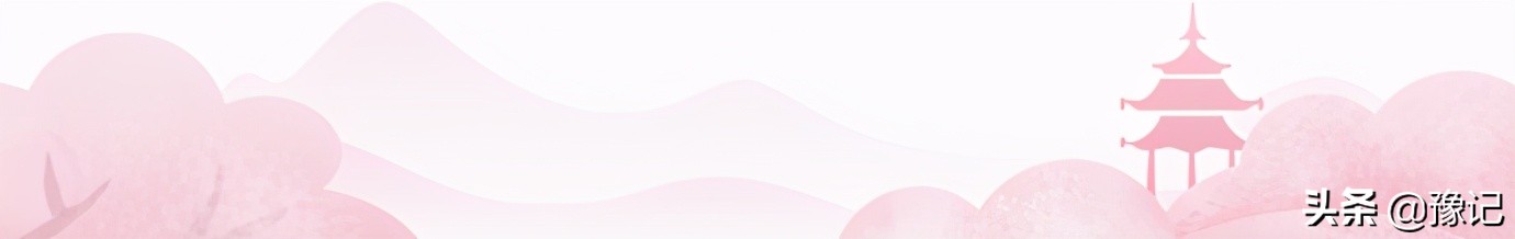 豫记新媒体岗位招聘!还有神秘大奖等你来拿