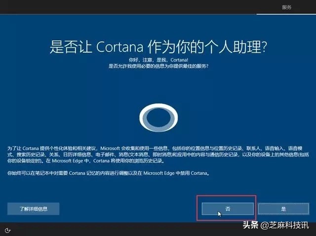 u盘安装win10系统教程最新,新手u盘安装win10系统步骤