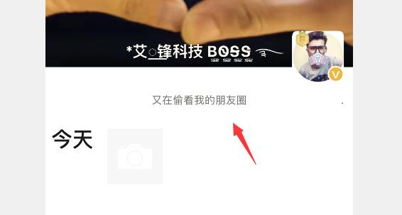 微信pc版3.7版本怎么没有直播,微信pc端怎么升级