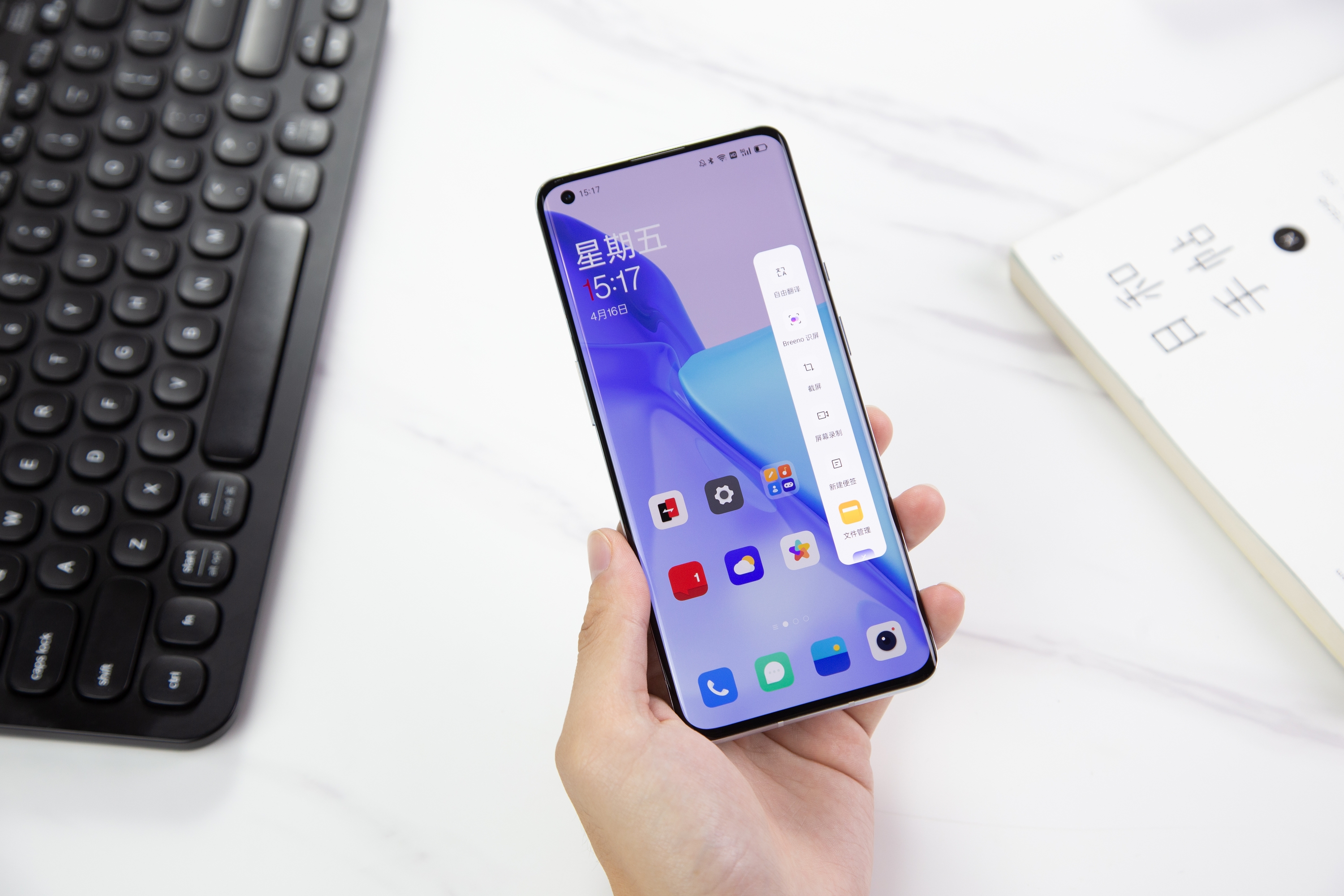 既便宜打游戏性能又好的学生手机,适合学生用的高性能手机推荐