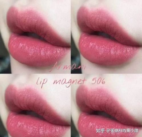 什么口红适合日常涂,什么牌子的口红适合日常涂