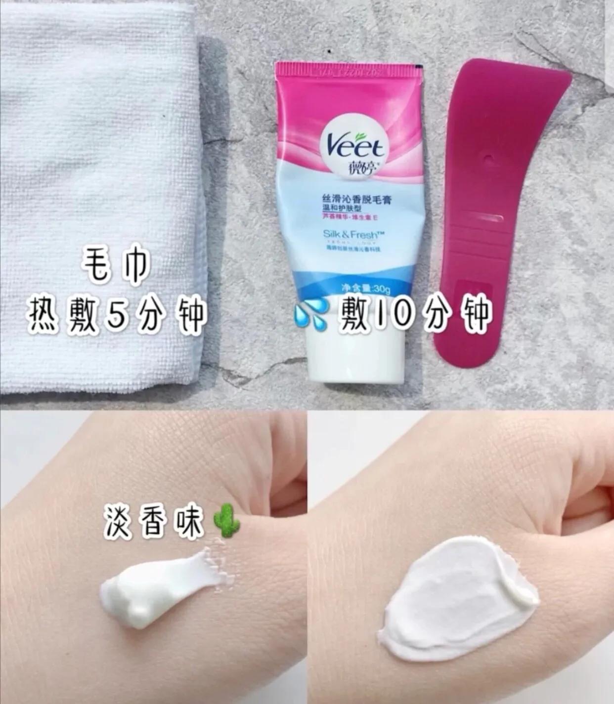 腋下黑怎么穿吊带,夏天穿吊带腋窝黑怎么办