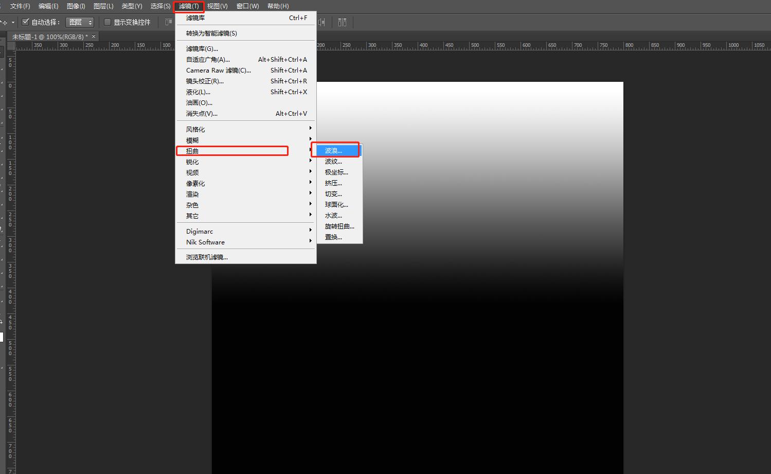 ps制作魔幻图片,ps怎么给花瓣做效果