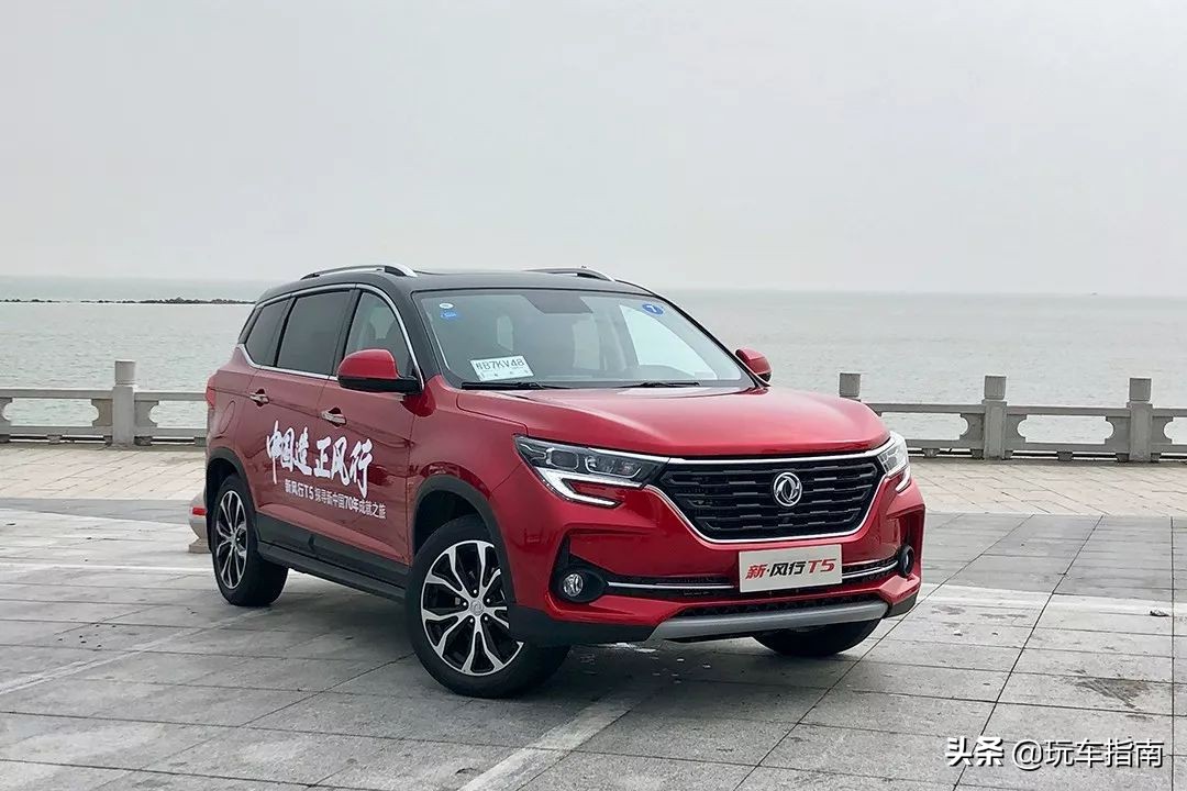 风行t5l变速箱6at的吗,东风风行t51.5t6at真实油耗