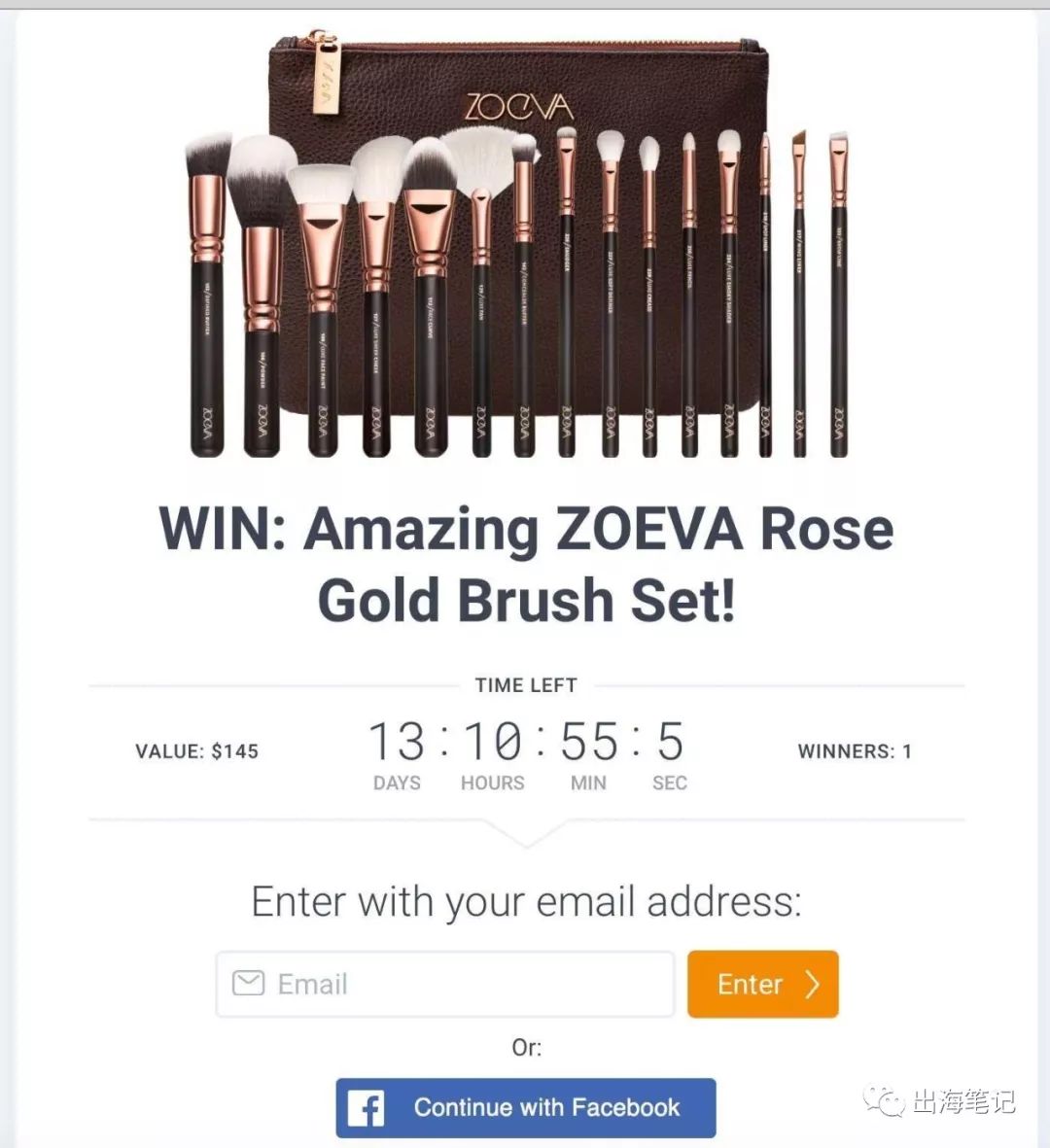 净赚4365美元！Dropshipping卖31天太阳镜，如何做到的丨出海笔记