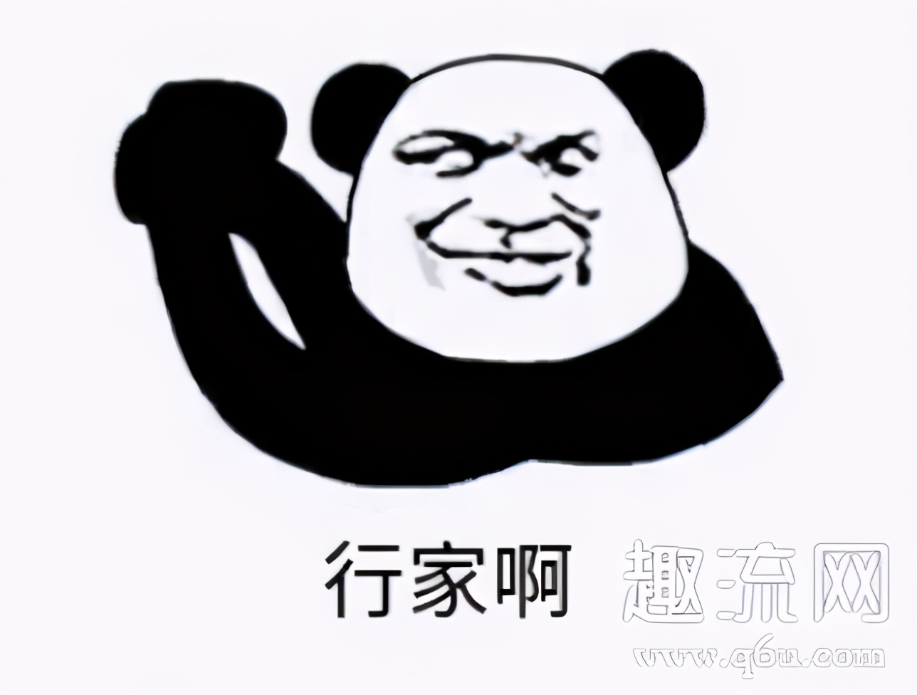 靠假货发家、搞垮同行的名创优品又来了！这次盯上千亿级上市公司