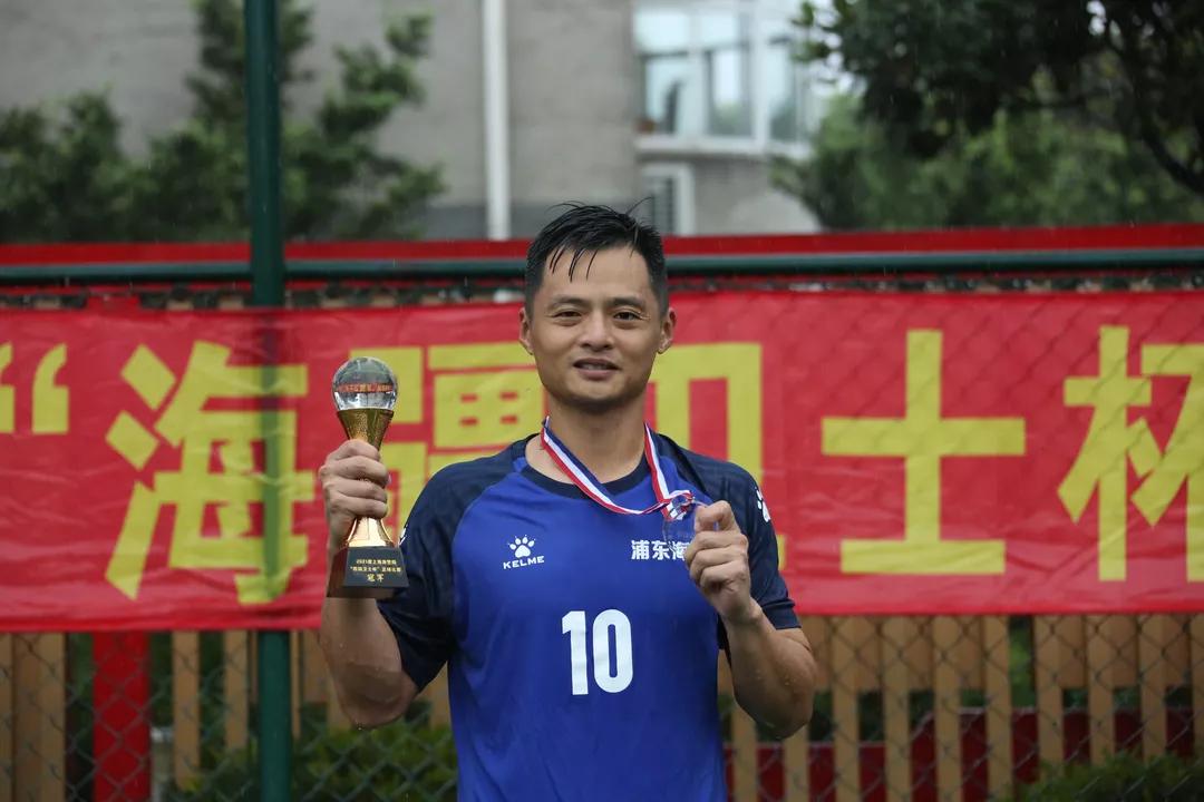 海疆足球激情绽放